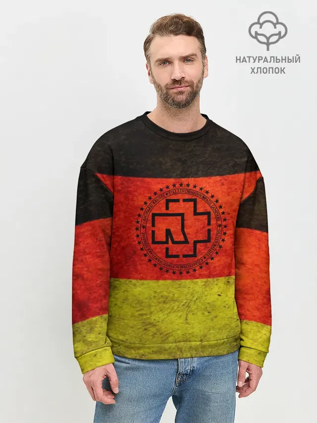Мужской свитшот базовый