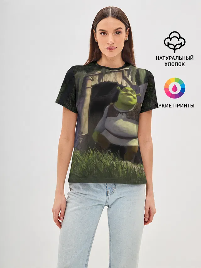 Somebody Once Told Me