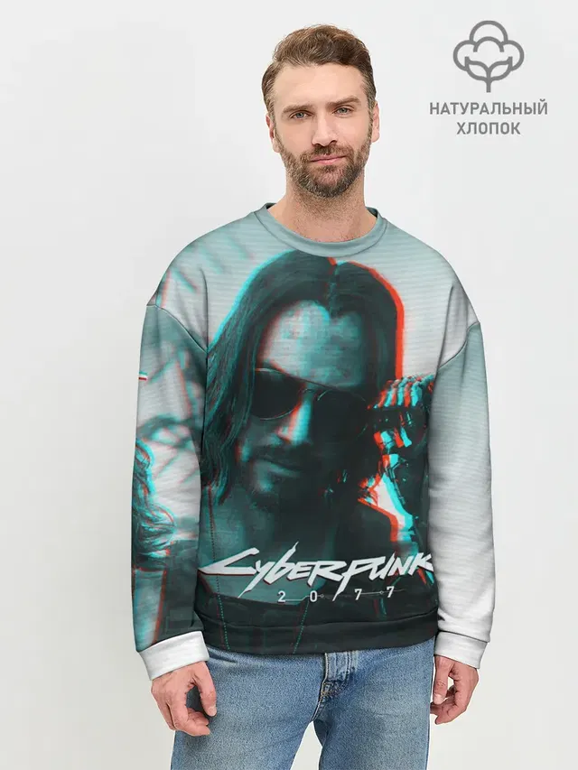 Мужской свитшот базовый