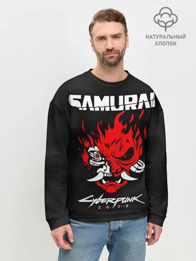Мужской свитшот базовый
