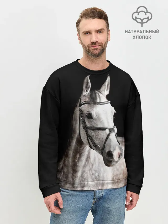 Серный в яблоках конь