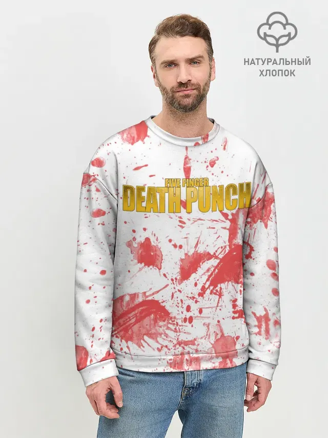 Мужской свитшот базовый