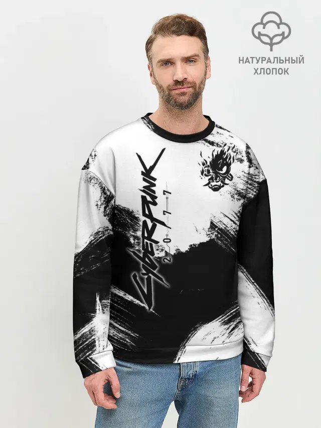 Мужской свитшот базовый