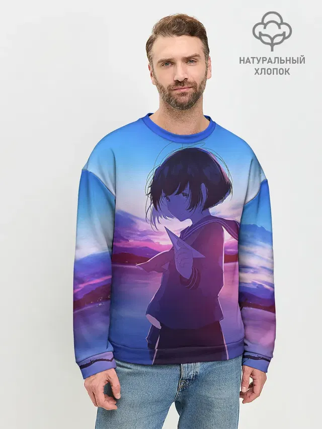 Anime Sunset