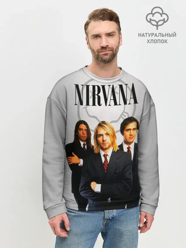 Nirvana