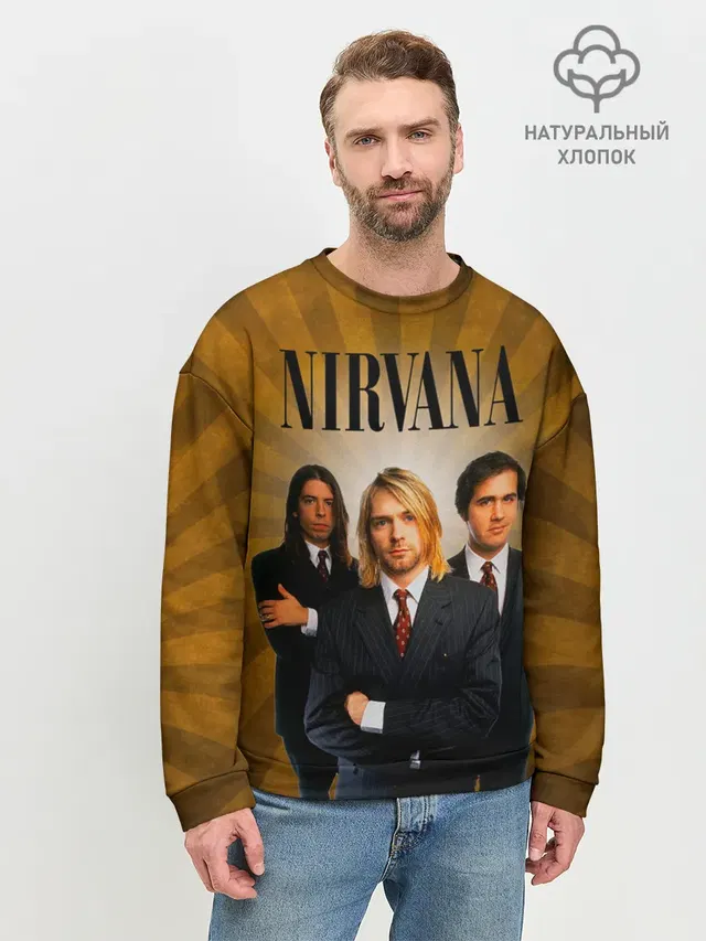 Nirvana