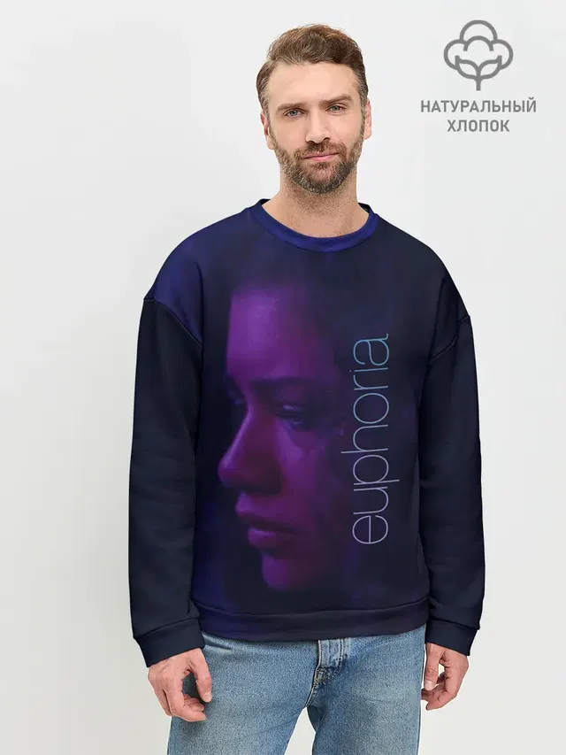 Мужской свитшот базовый с принтом «Эйфория — сериал Euphoria»