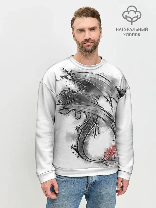 Беззубик