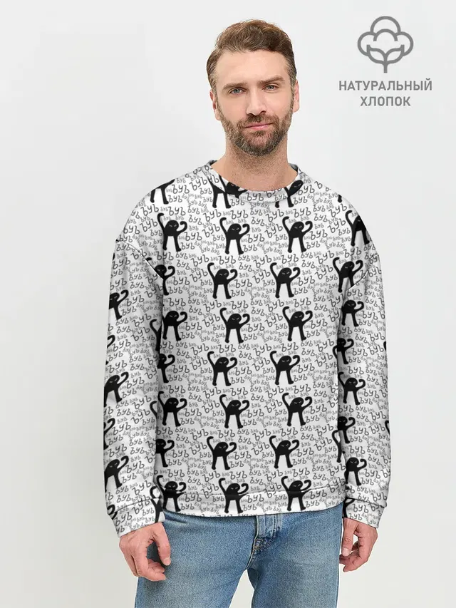 ЪУЪ