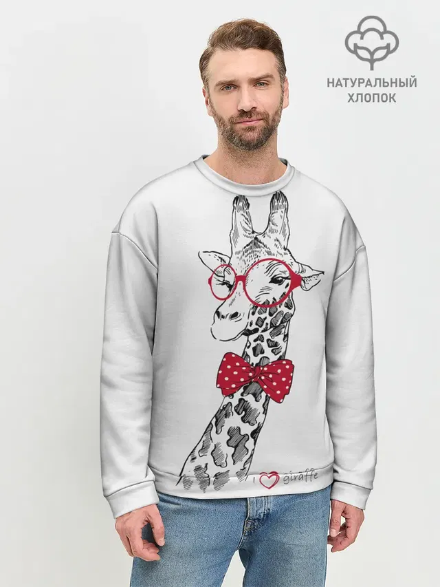 Мужской свитшот базовый