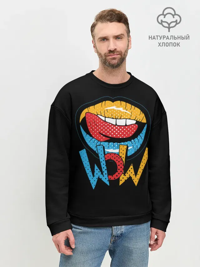 Мужской свитшот базовый с принтом «Pop Art — Wow»