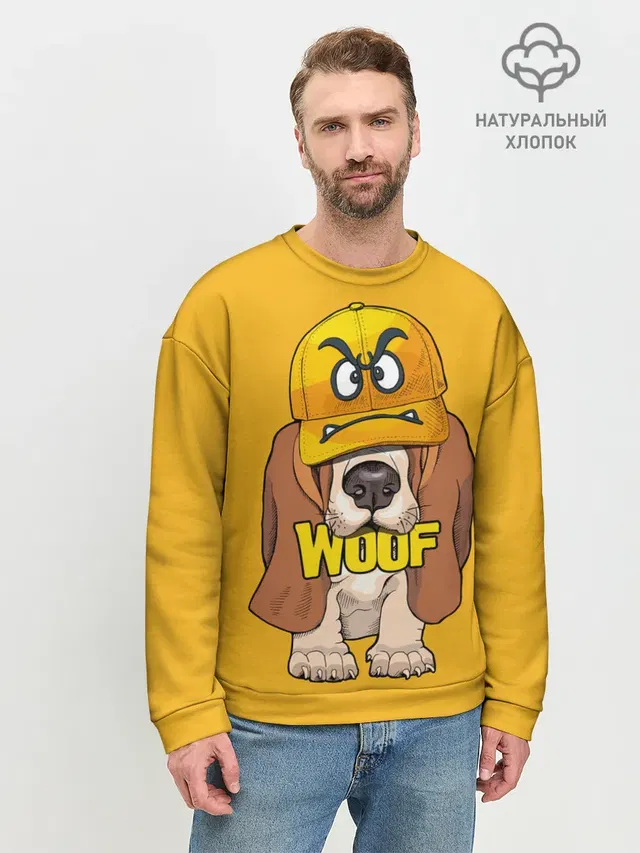 Мужской свитшот базовый с принтом «Бассет-хаунд — Woof»