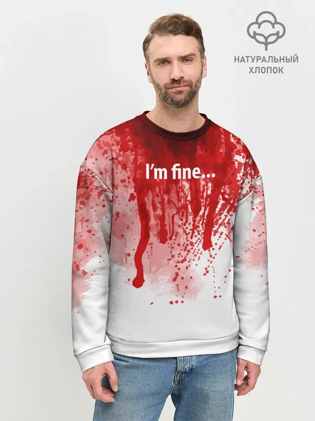 Im fine