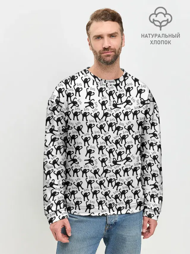 ЪУЪ