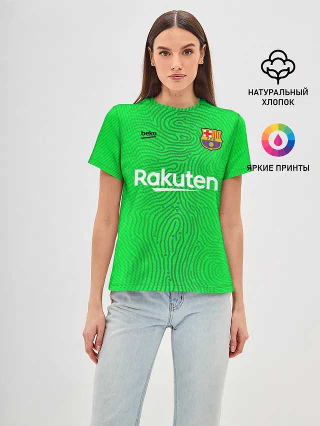 FC Barcelona | Goalkeeper 2021/22