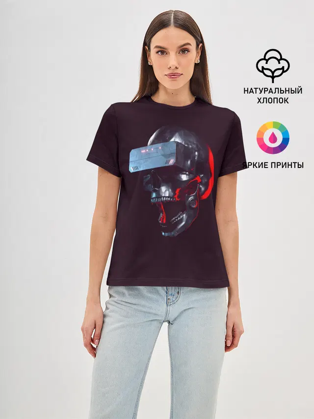 Череп с VR