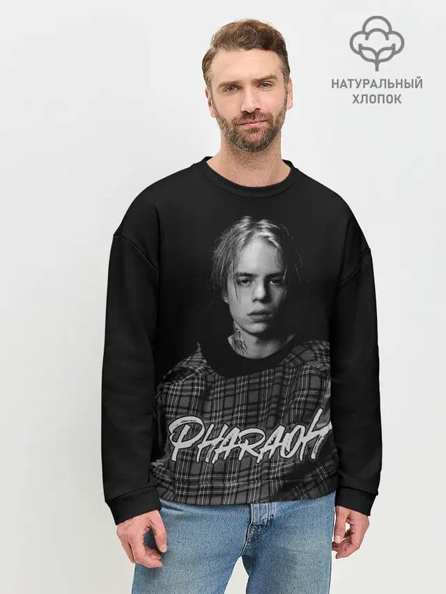 Мужской свитшот базовый