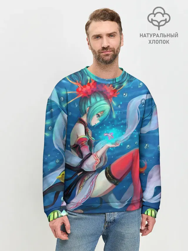 Мужской свитшот базовый