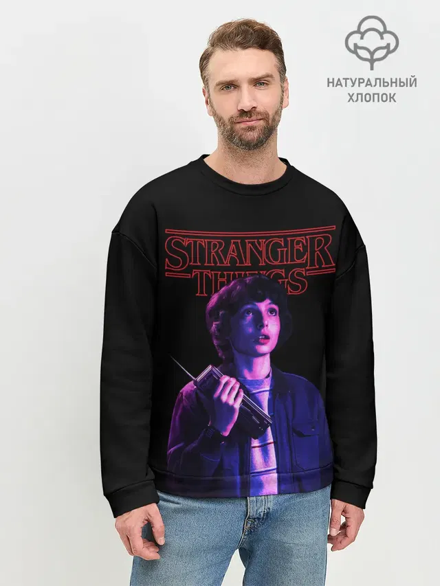 STRANGER THINGS - Майк