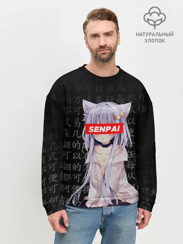 SENPAI ANIME
