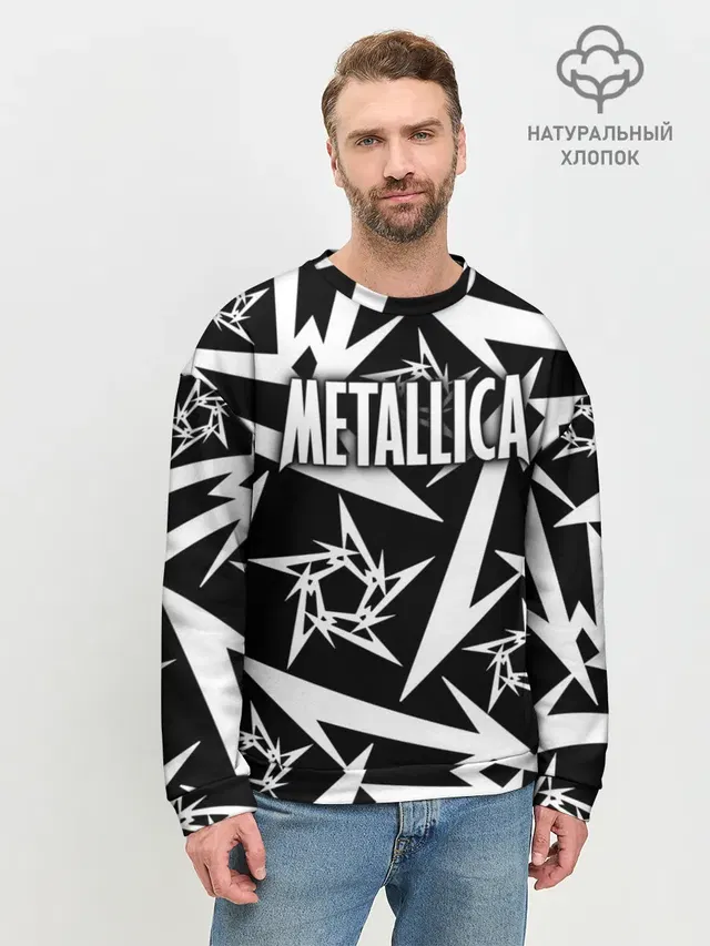 Мужской свитшот базовый