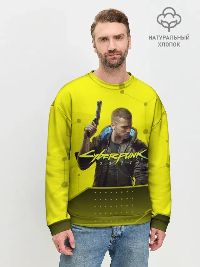 Мужской свитшот базовый