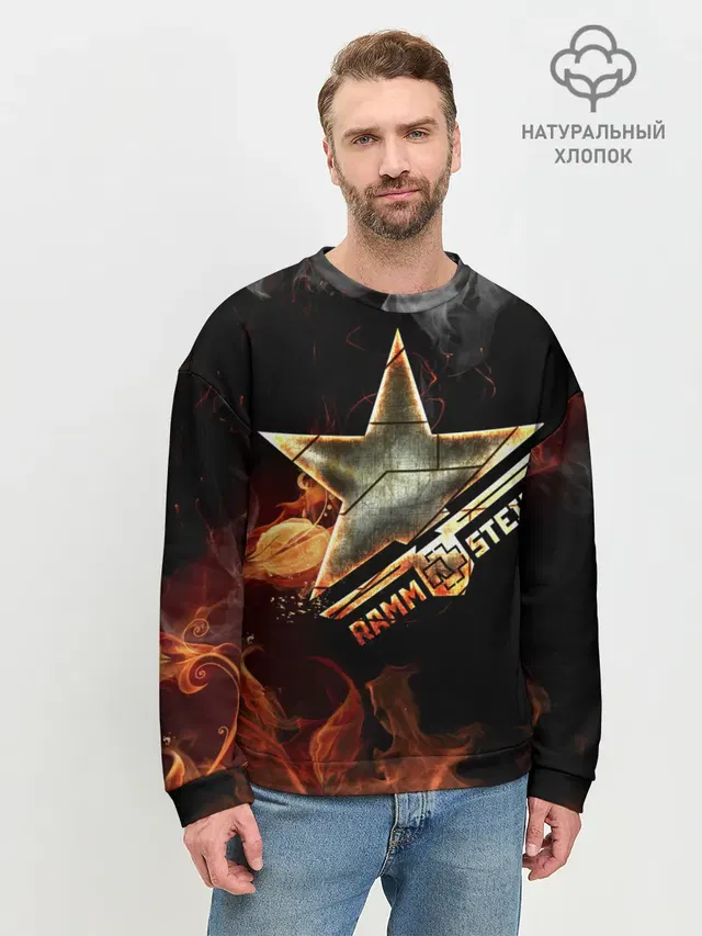 Мужской свитшот базовый