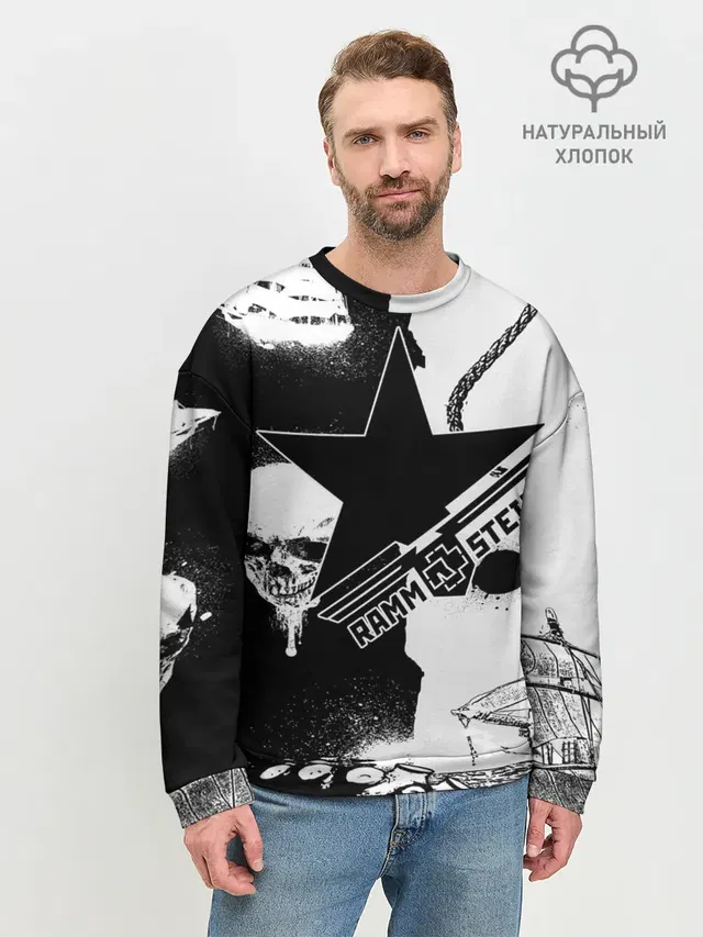 Мужской свитшот базовый