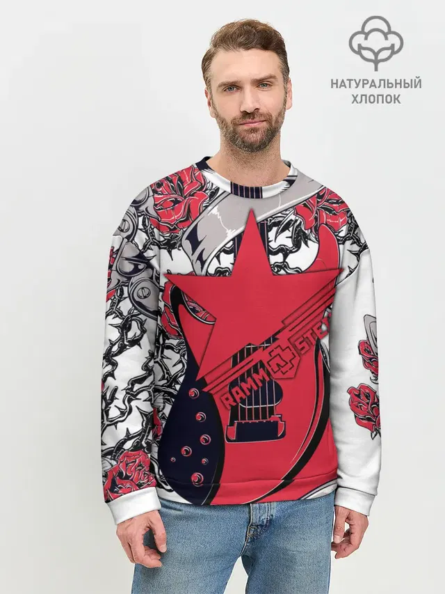 Мужской свитшот базовый