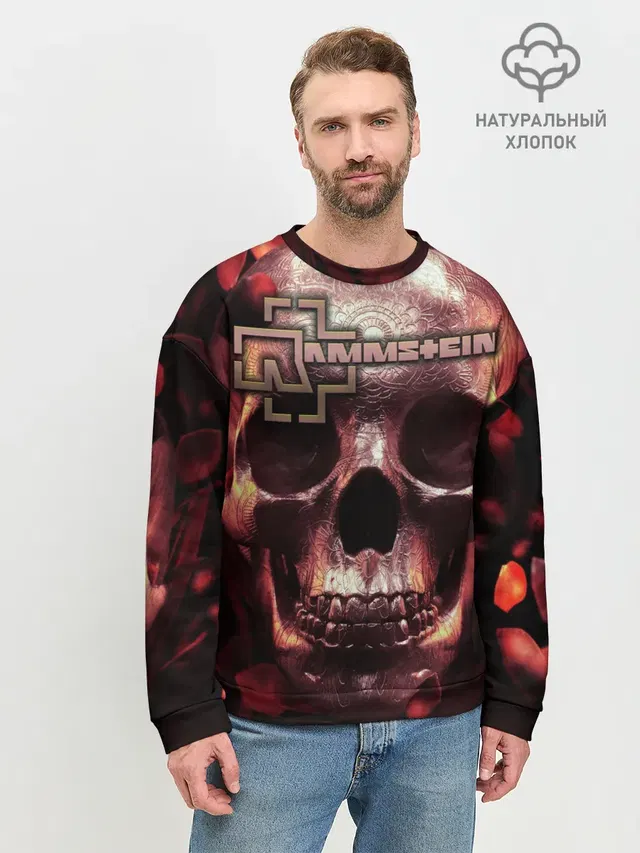 Мужской свитшот базовый