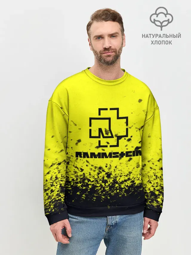 Мужской свитшот базовый