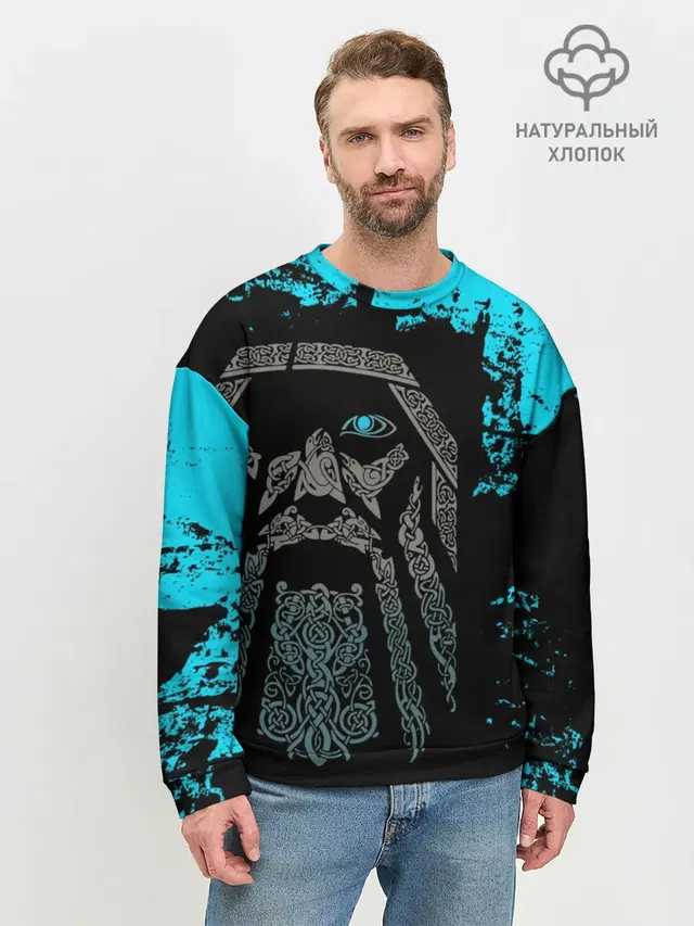 Мужской свитшот базовый