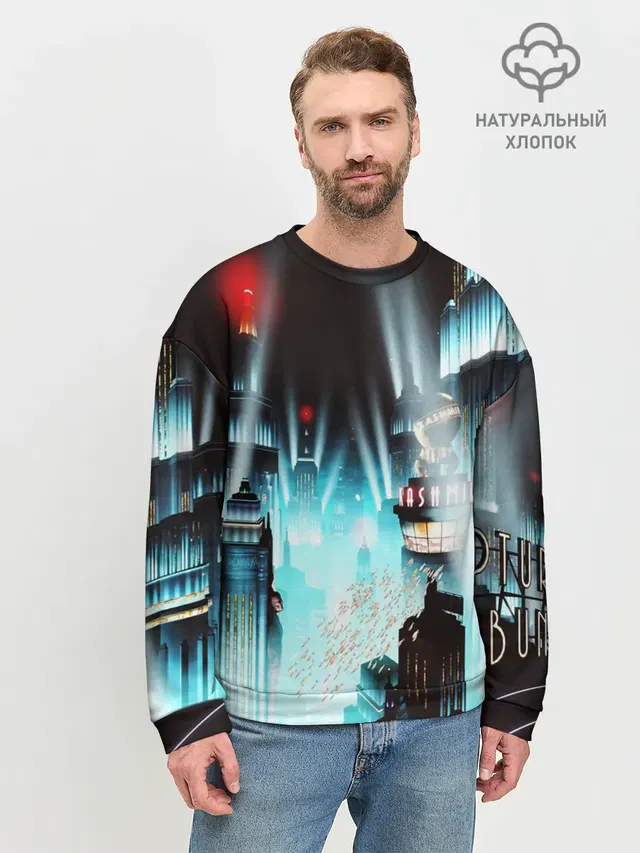 BIOSHOCK