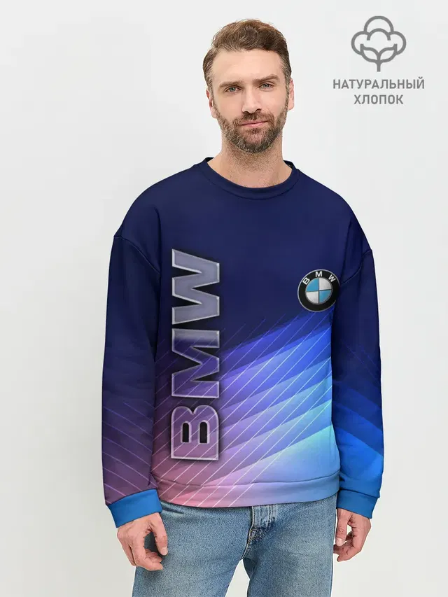 Мужской свитшот базовый