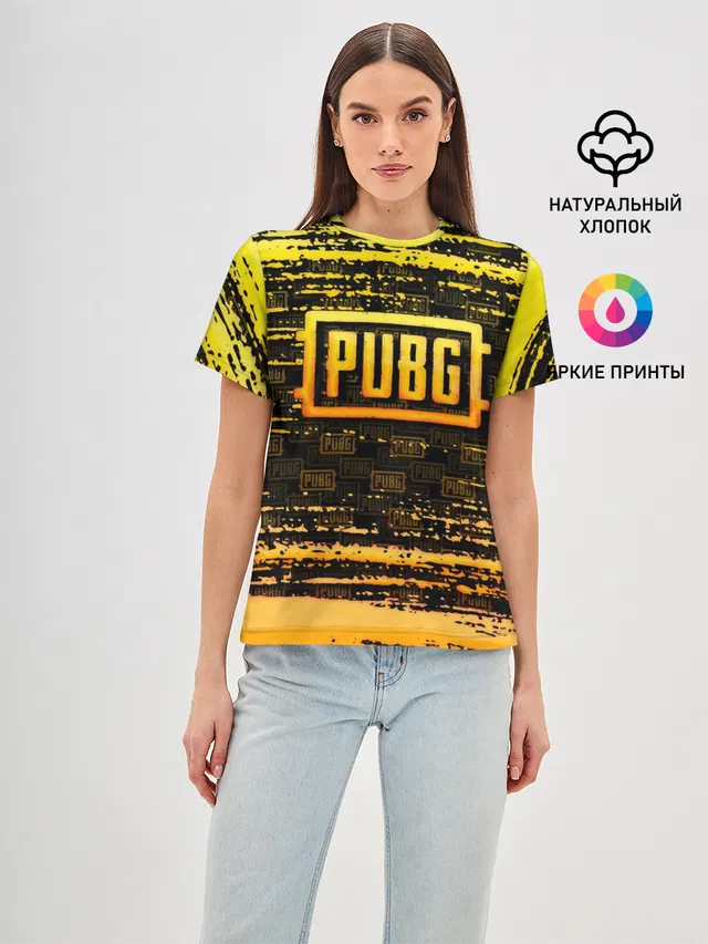 PUBG / ПАБГ