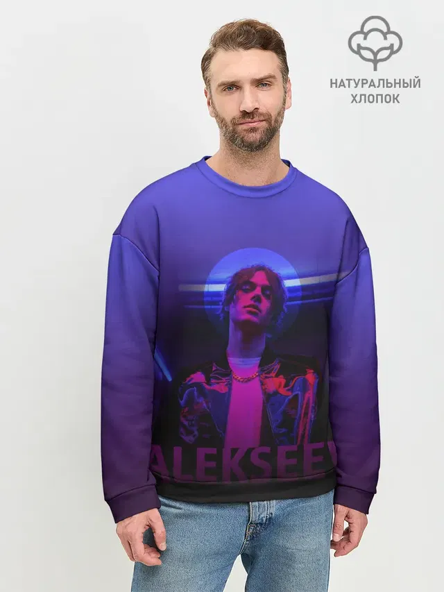 Мужской свитшот базовый