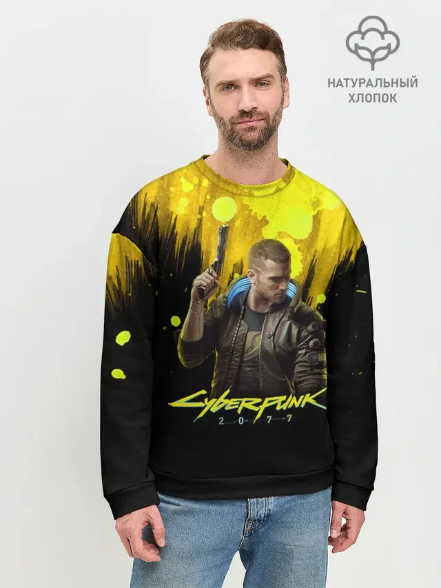Мужской свитшот базовый