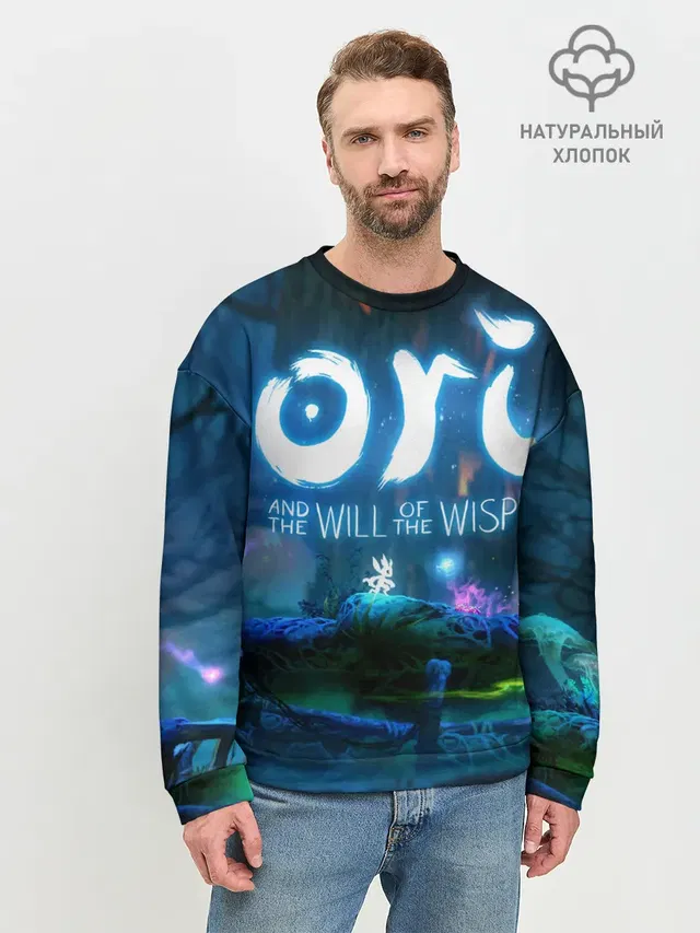 Мужской свитшот базовый с принтом «Bioluminescence — Ori and the Blind Forest»
