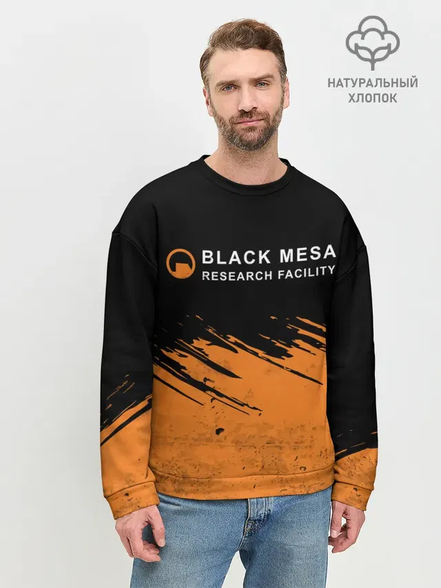 Мужской свитшот базовый с принтом «Half-Life — BLACK MESA»