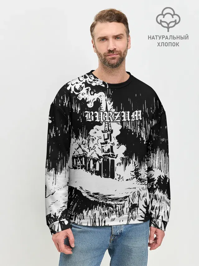 Burzum