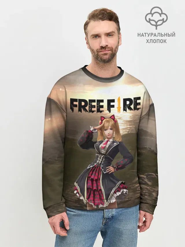Мужской свитшот базовый