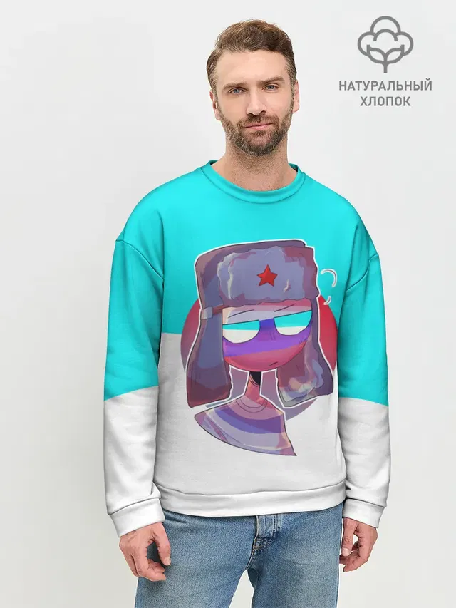 Мужской свитшот базовый