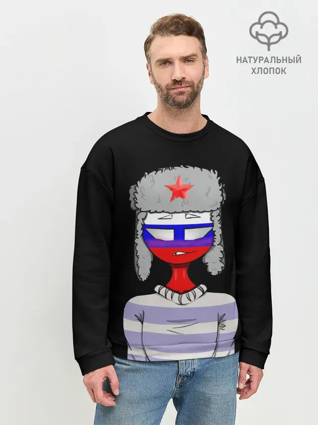 Мужской свитшот базовый