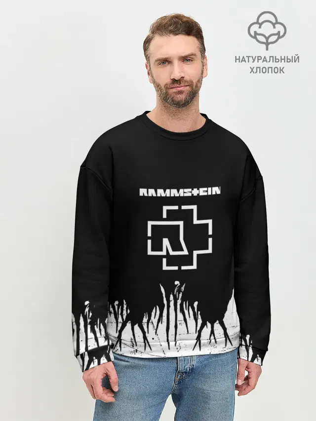 Мужской свитшот базовый