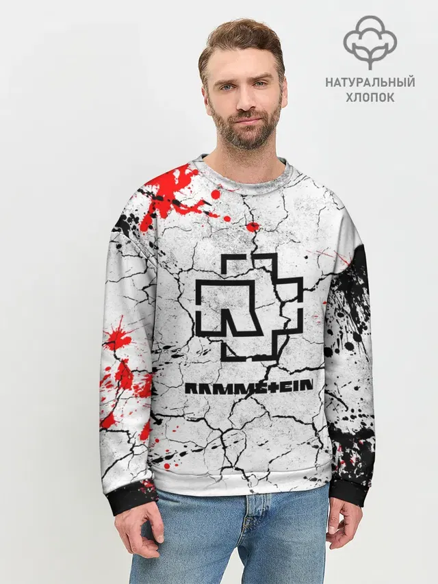 Мужской свитшот базовый