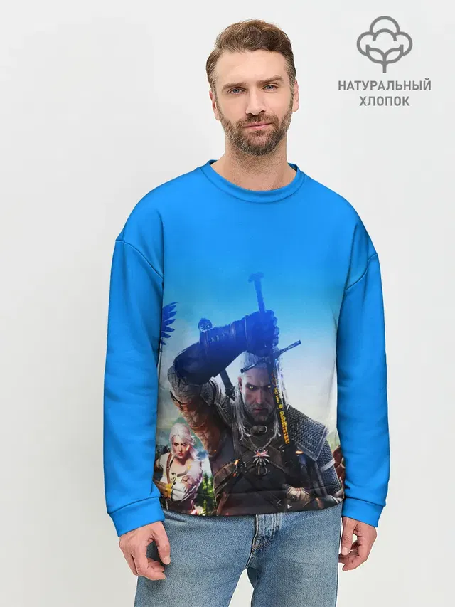 Мужской свитшот базовый