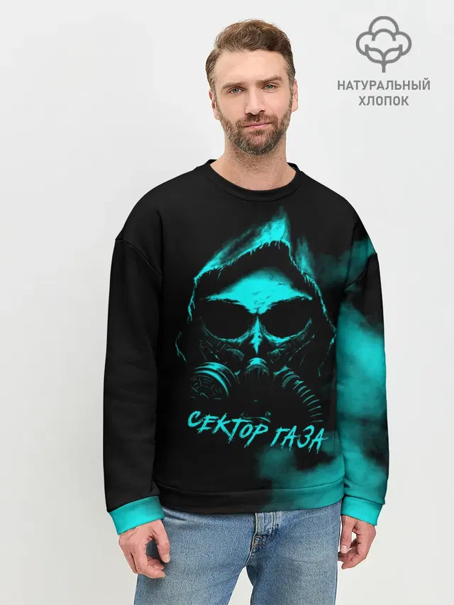 Мужской свитшот базовый