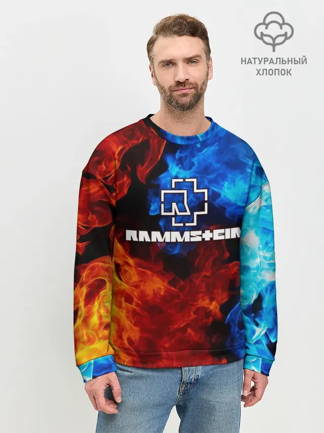 Мужской свитшот базовый