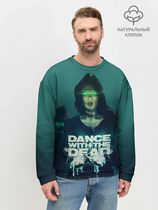 Мужской свитшот базовый с принтом «Разный рок — Dance With The Dead»