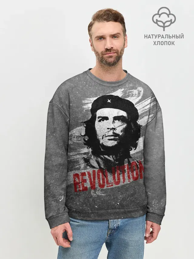 Мужской свитшот базовый